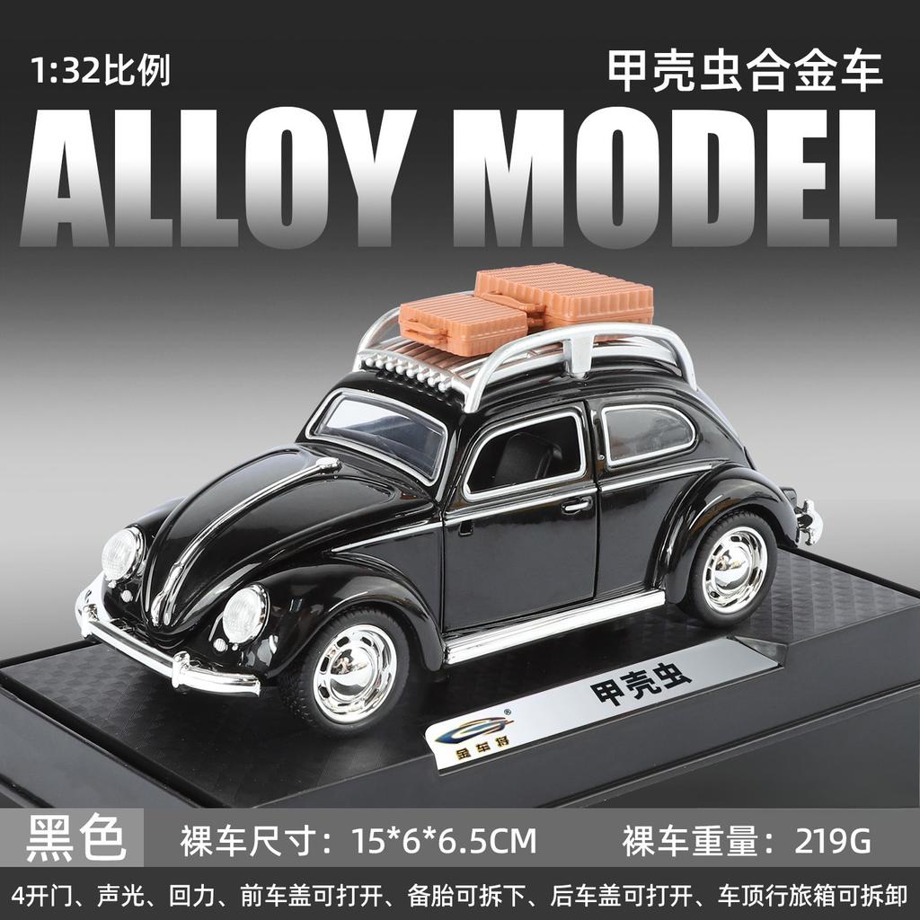 1:32 Volkswagen Käfer 1955 Oldtimer Simulation Legierungsmodell Ton Licht Rückzug Spielzeugauto Jungen Sammlung Dekoration Geschenk