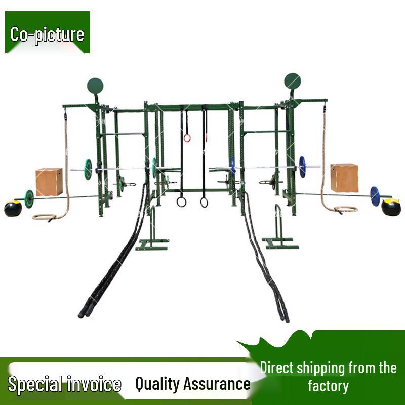 Multifunctional Fitness Training Rack