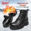 Qiangren Jihua 3515 Goodyear Leather Winter Boots