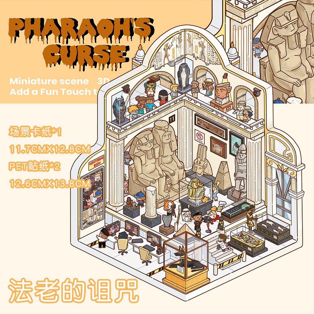 

Миниатюрные 3D Домики-Складные Наклейки для Снятия Стресса, Вырезанные Заготовки для Скрапбукинга, Сцены для Журнала, Поделки, DIY, Пейзажи, Наклейки для Вечеринки 1600*900*700MM
