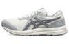 Gel Contend 7 'Beige Marrone' 1011B730-102