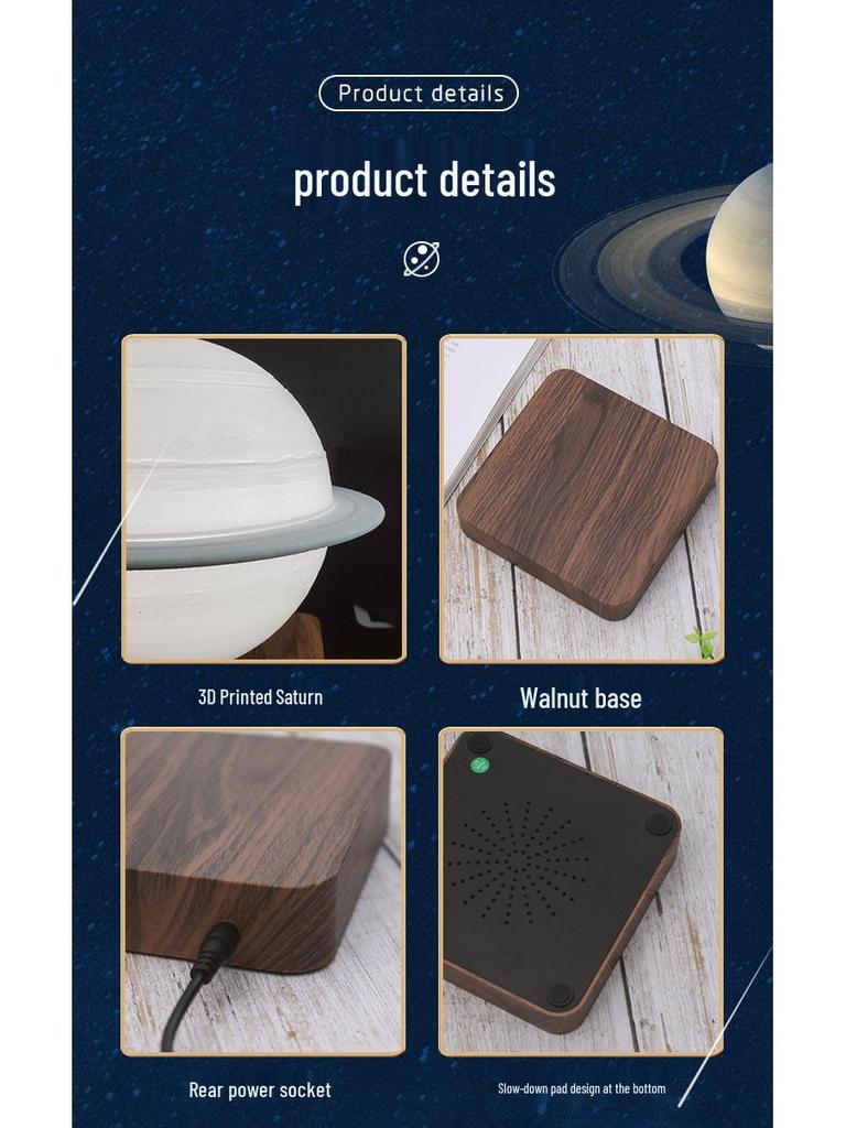 Magnetic Levitation 3D Galaxy Lamp: 14CM Starry Sky Atmosphere Ornament with Black Technology