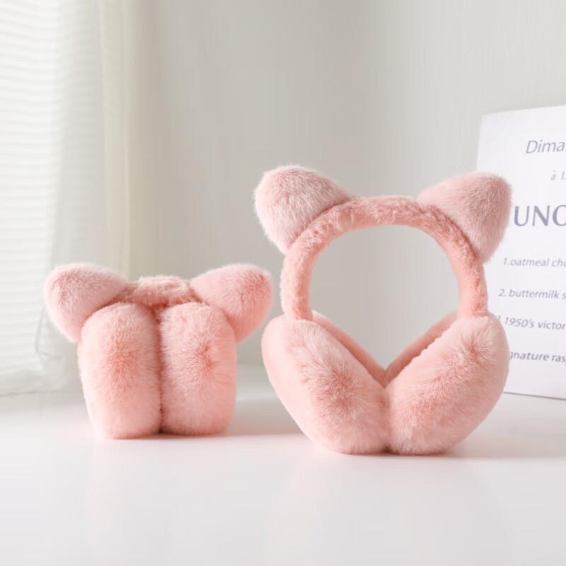 Cute Cat Ear Earmuff 2-Piece Set