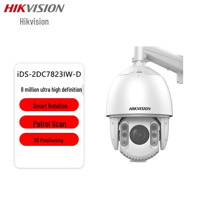 

Hikvision 8MP 4K Ultra HD PTZ Dome Security Camera CN plug (adapter included)