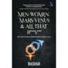 MENWOMEN, MARSVENUS & ALL THAT B***S*** Men women Mars Venus & all that b***s***