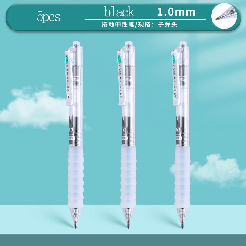 M&G 1.0mm Gel Pen Black Extra-Bold Tip Refillable with Soft Rubber Grip for Students And Office Use