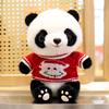 Cute Drag Panda Plush Toy Giant Panda Doll Panda Doll Panda Gift