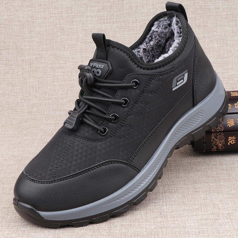 

Winter cloth shoes men s cotton shoes thickened warm middle-aged and elderly father sports waterproof thick-soled non-slip elderly shoes 39