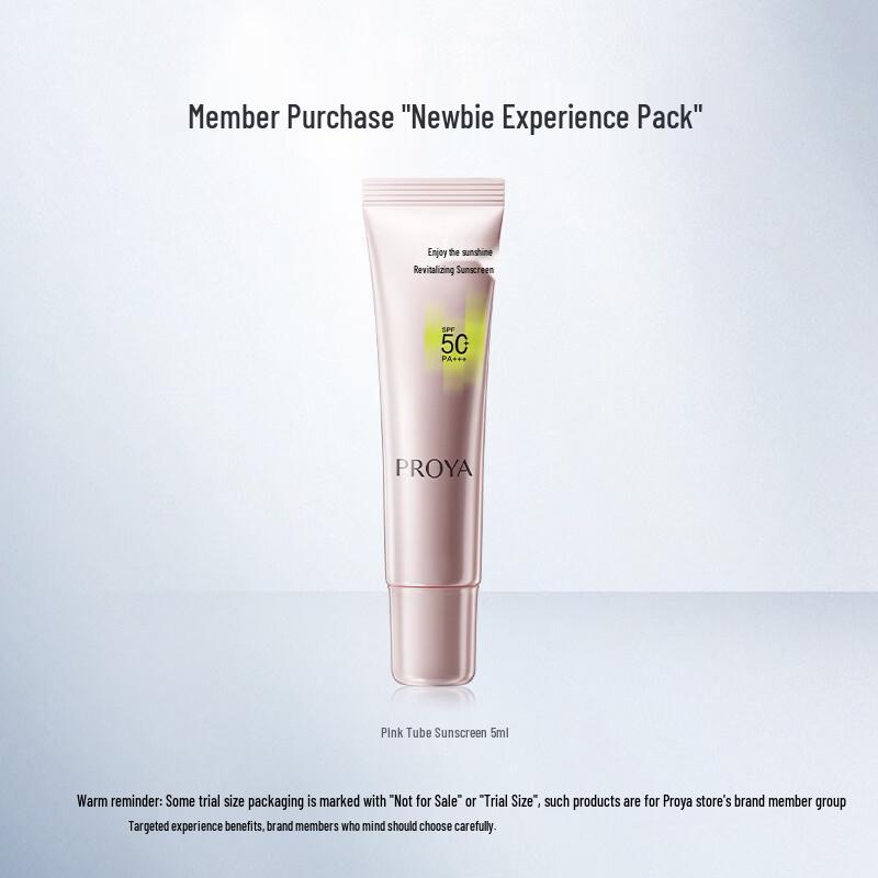 PROYA Revitalizing Tinted Sunscreen Primer SPF50+ PA+++