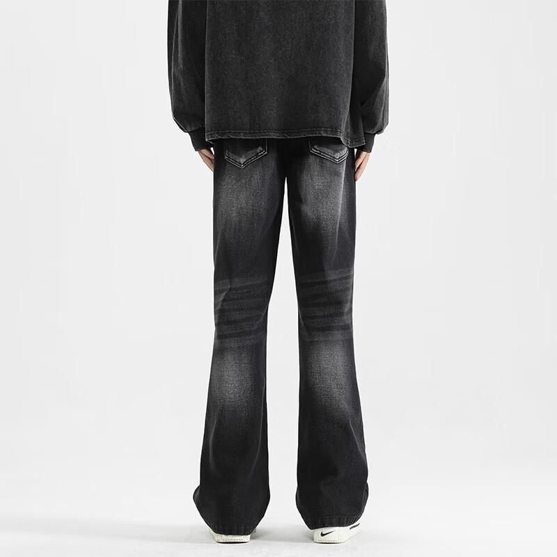 Men's High-Street Loose Fit Curved Flare Jeans