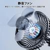 Car Fan, USB Powered, 2-Way Installation, 3 Levels of Air Flow Adjustment, Suction Cup,
