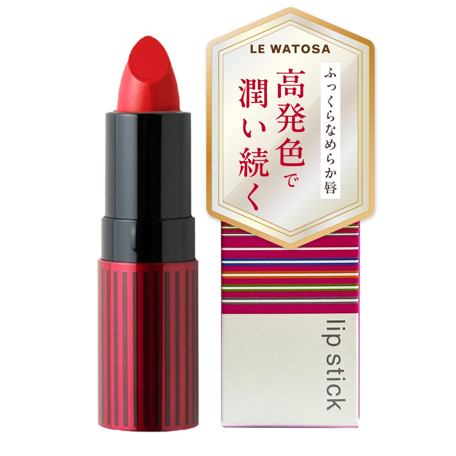 

Помада 481 Vivid LE WATOSA lip Высокоувлажняющая Высокопигментированная Глянцевая отделка Не скатывается Не сушит ингредиенты Помада Цвет Губы