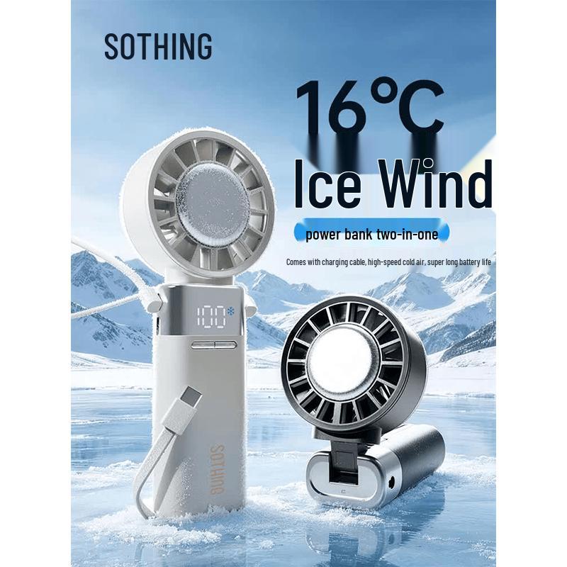 SOTHING Ice Z Power Портативный охлаждающий вентилятор с Power Bank