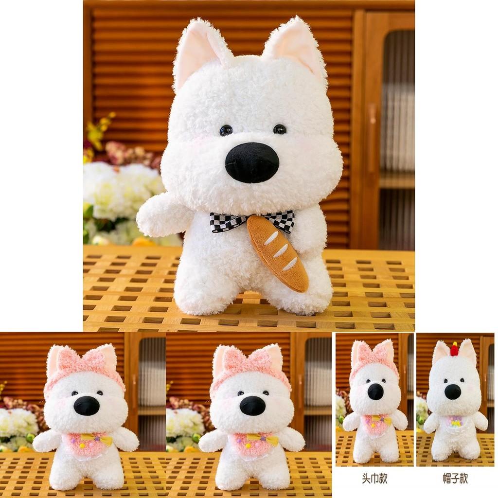 Adorable Plush West Highland White Terrier Dog Doll Soft Stuffed Animal Toy 30cm