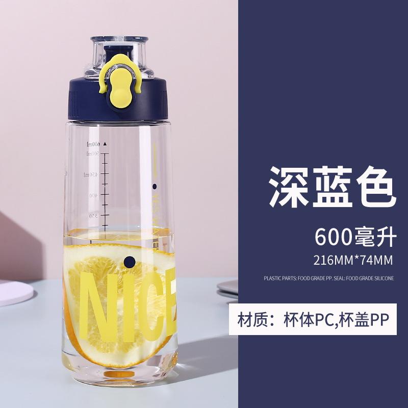 Letní nová plastová sportovní láhev na vodu Jednoduchý přenosný pohár Studentský pohár na pití