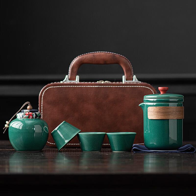 Ge Kiln Celadon Portable Outdoor Tea Set