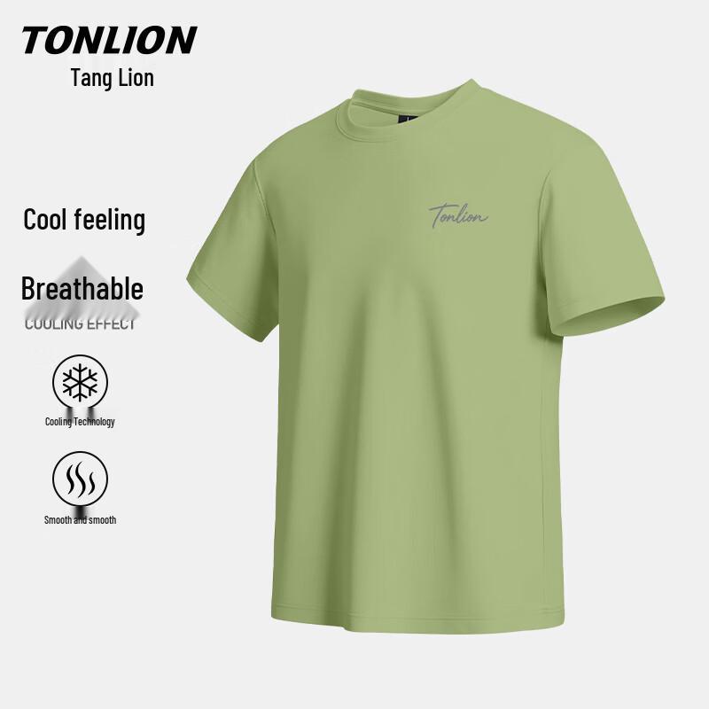 TonLion Men s Breathable Cool-Touch Short Sleeve T-Shirt 3XL