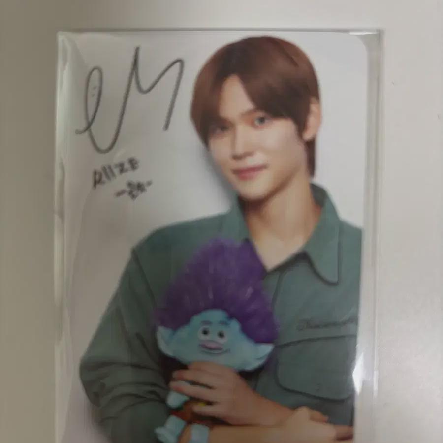 

Riize Eunseok Photocard