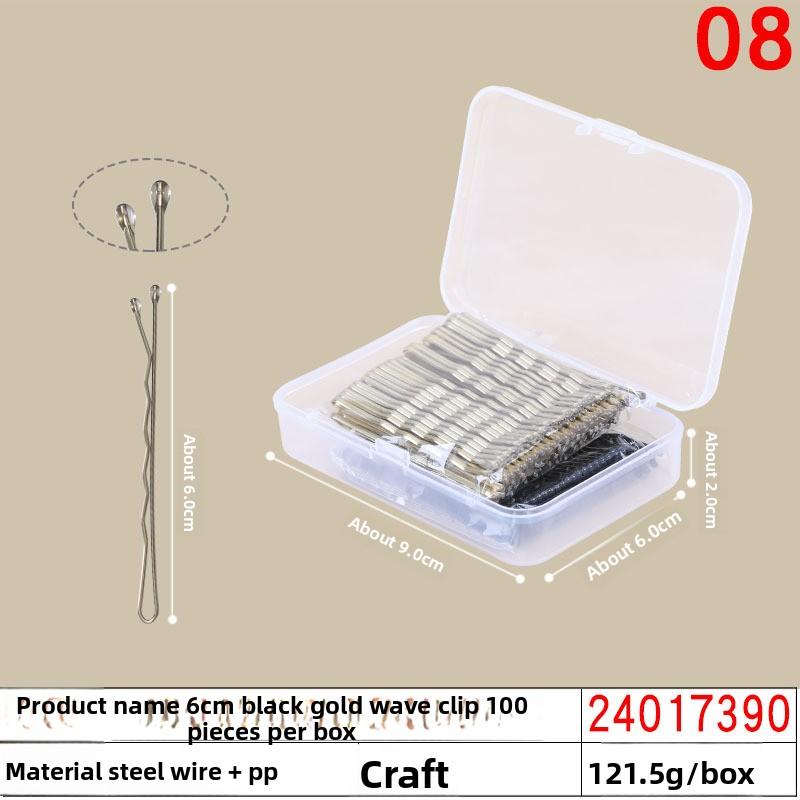 Black Steel Clip Box Contains A Straight Clip for The Bride's Updo Hairstyle Bangs Clip Wavy Hair Clip and Hair Accessory