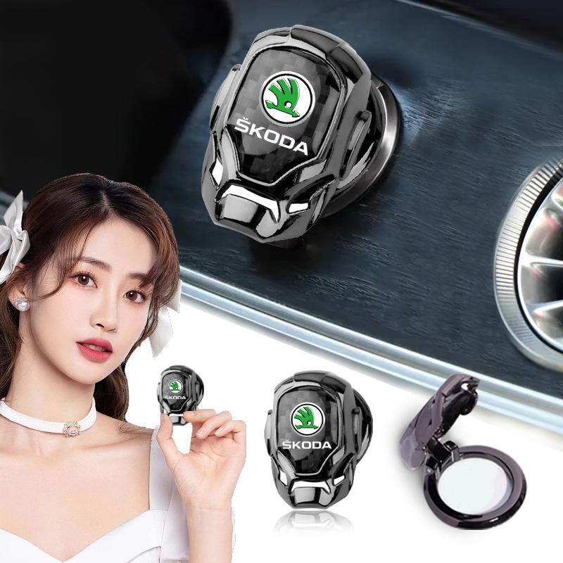 Car One-Click Start Buttons Protective Cover Car Styling For Skoda Octavia Octavia Kodiaq Karoq Kodiaq Superb Karoq VisionS