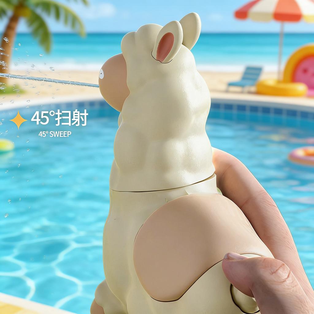 Alpaca-Shaped Water Gun,Spitting Alpaca Water Gun, Manual Oscillating Water Sprayer, Outdoor Summer Beach Bathtub Water Toy
