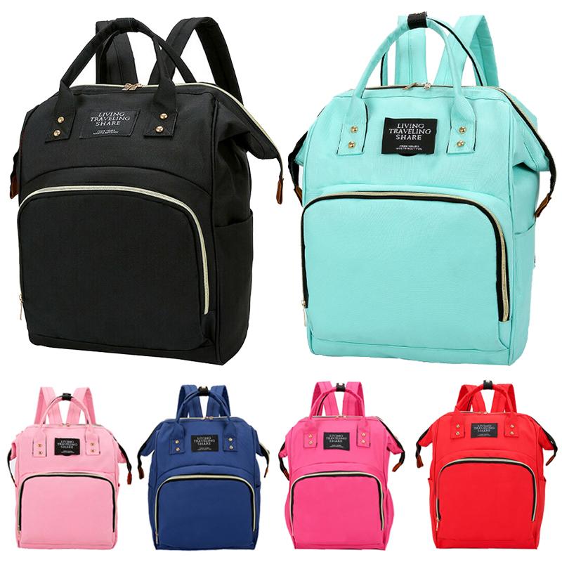 Nappy Diaper Baby Changing Mummy Bag Large Rucksack Hospital Backpack Maternity