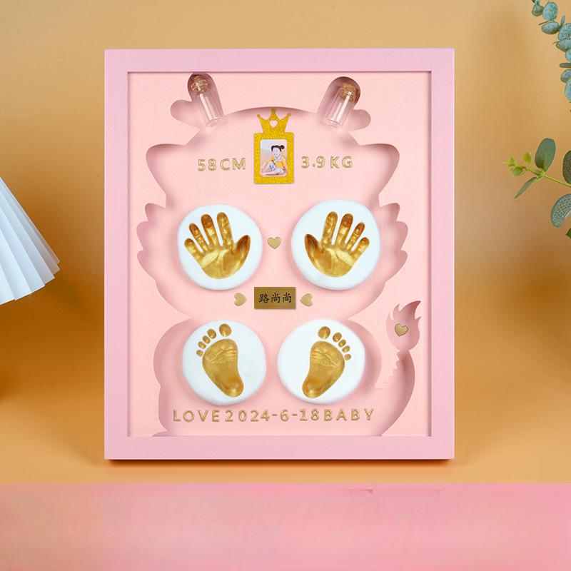 Year of The Dragon Baby Hand and Foot Ink Souvenir Photo Frame Full Moon Ink Ink 100 Days Hand and Foot Ink One-year Gift