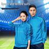 Trendy Autumn & Winter Couple Sportswear Set: Warm, Stylish, and Sporty Jacket with Thin Fleece