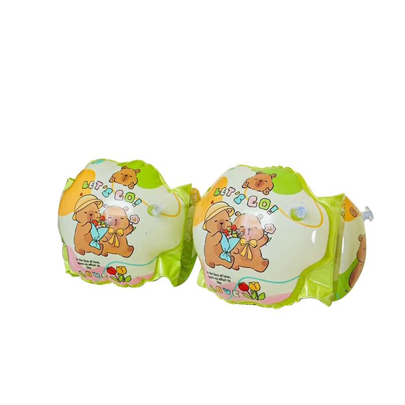 Kids  Cartoon Swimming Arm Floats