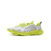 Li Ning Kids Comfortable Versatile Shock Absorbing Rebound Low Top Running Shoes Kids Running Shoes White Yellow YKFV062-9