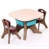 Children's Multifunctional Study Desk and Chair Set with Storage