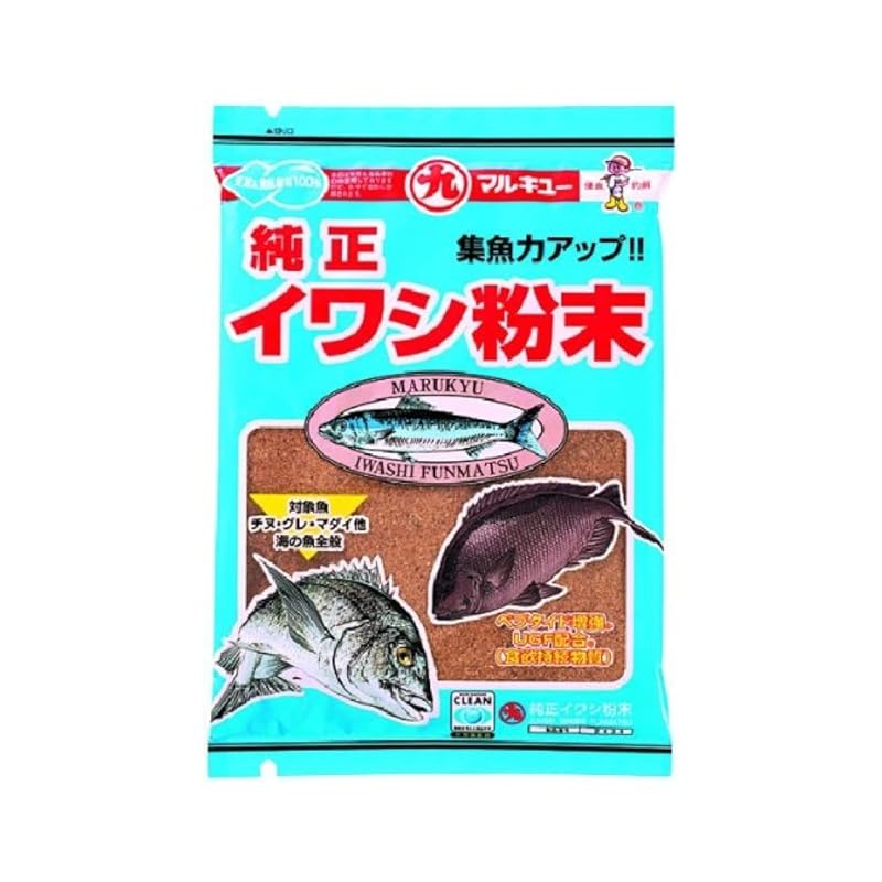 

Marukyu Pure Sardine Powder