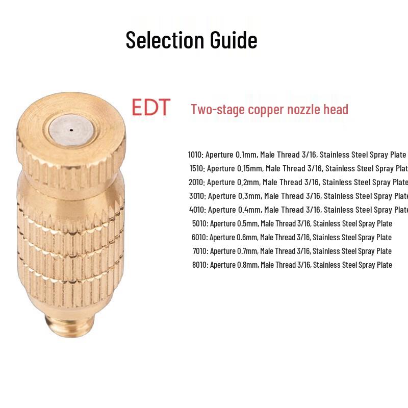 Copper High-Pressure Fine Mist Humidifier Nozzle