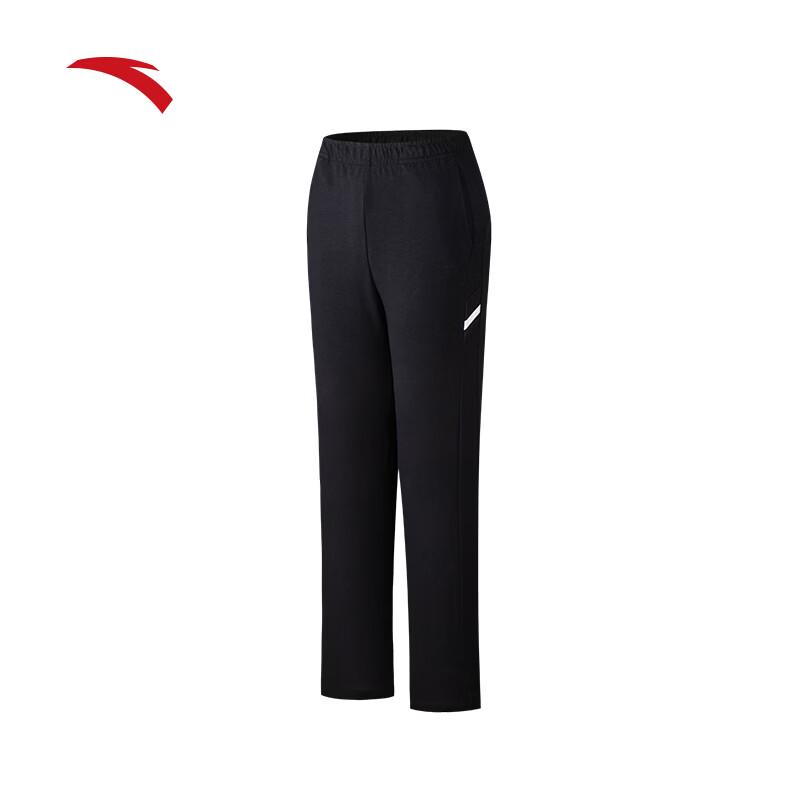 Anta Women s Ice Silk Sport Casual Pants M