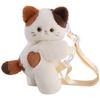 Cat Cute Calico Plush Bag With Adjustable Shoulder Straps For Casual Carry Daily