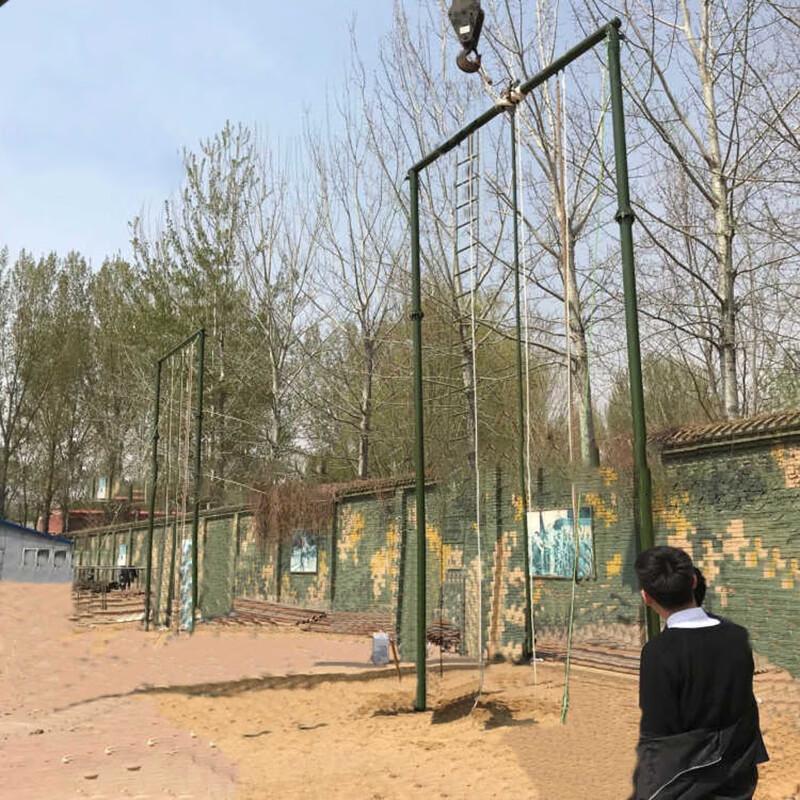 Junpo 3-in-1 Climbing Frame