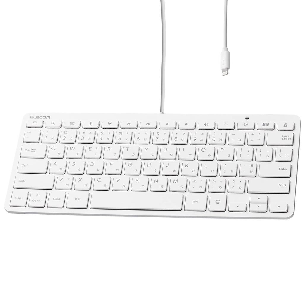 Elecom Kabelová klávesnice s konektorem Lightning, US Layout, pantograf, bílá TK-LCP01WH