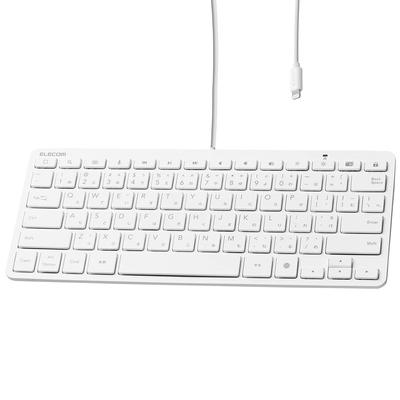 Elecom Wired Keyboard Lightning Connector US Layout Pantograph White TK-LCP01WH