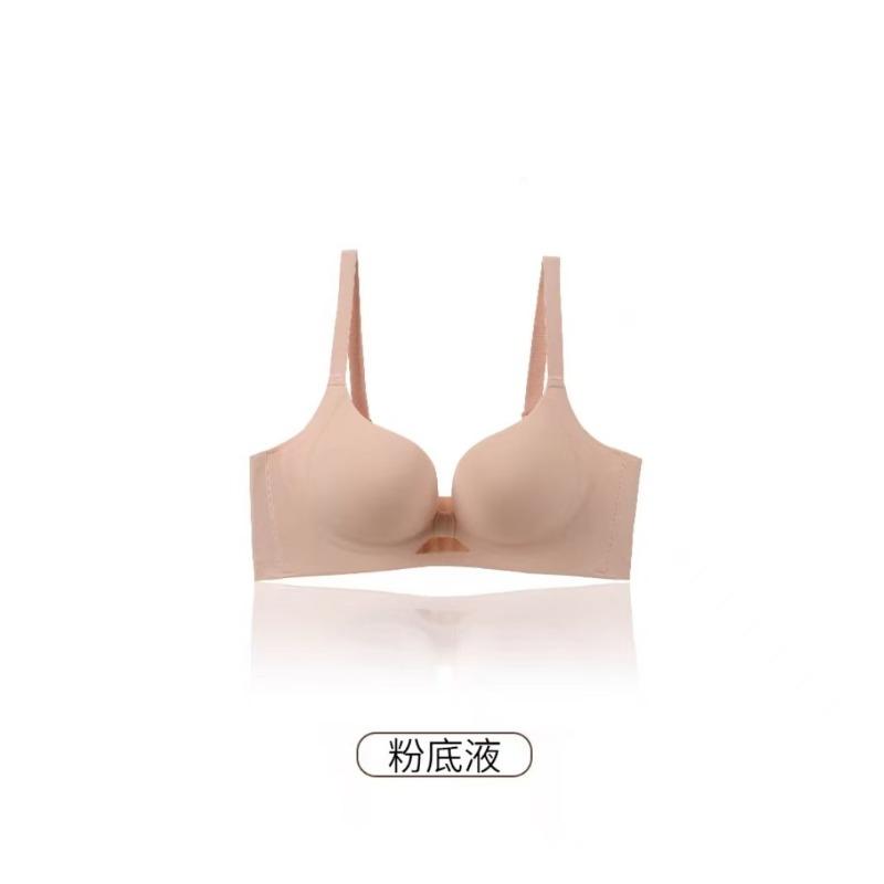 Women Wireless Bra With Jelly Strip Support Soft Underwire Non Slip Push Up Lingerie