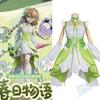 Heather Spring Story Cosplay Costume, Eggy Party Heartless Nurse Cosplay, Anime Women's Outfit with Wig, Accessories & Shoes