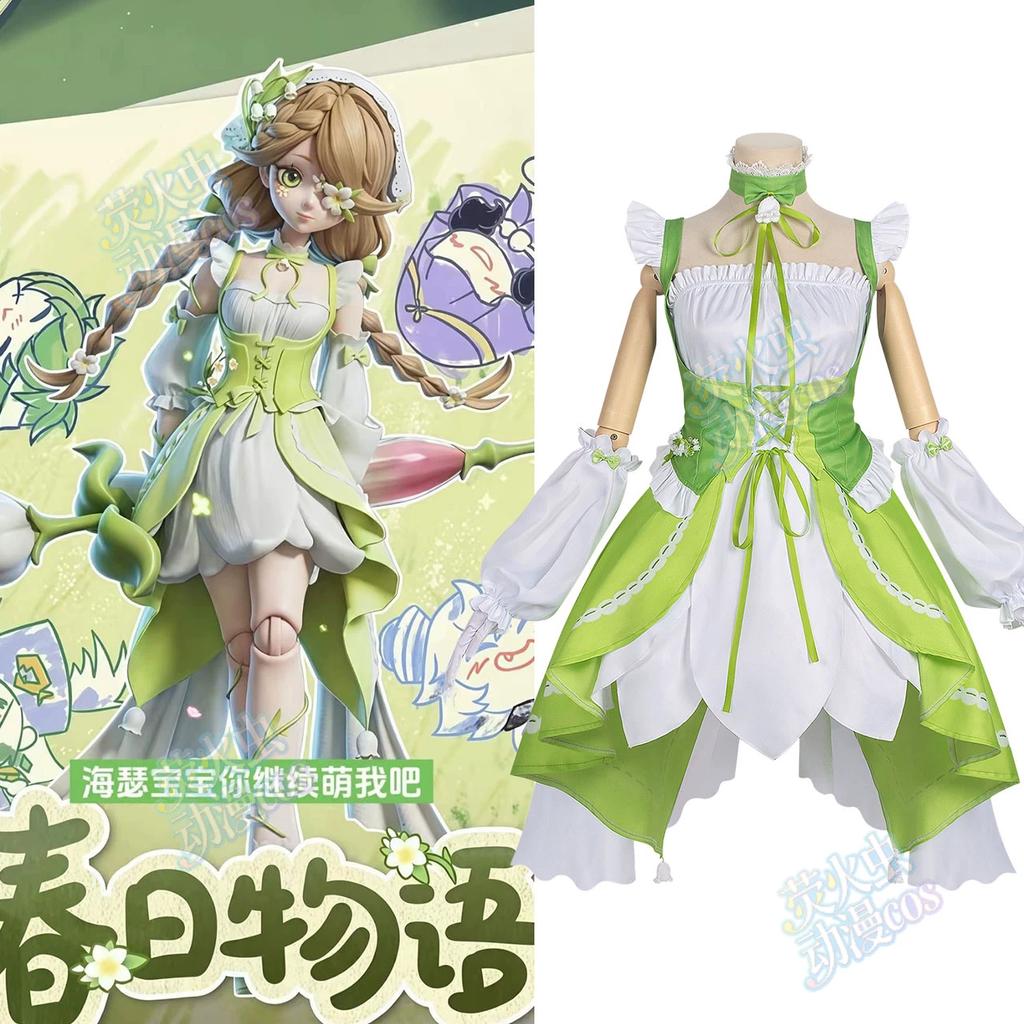 Heather Spring Story Cosplay Costume, Eggy Party Heartless Nurse Cosplay, Anime Women's Outfit with Wig, Accessories & Shoes