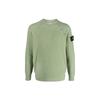 SS23 Sweater Men's 7815534D2-V0055