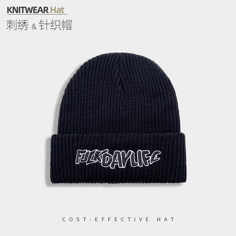Letter Embroidered Knitted Hat Men'S Winter Hip Hop Street Wool Hat Warm And Cold Outdoor Cold Hat