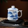 Jingdezhen Blue & White Hand-Painted Ceramic Teacup with Lid