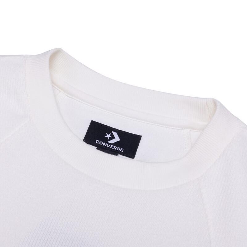 Converse Women's Versatile Crewneck Sweatshirt