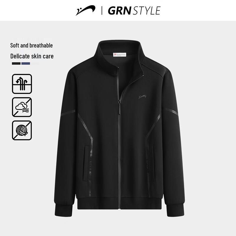 Guirenniao Unisex Stand-Collar Knit Cardigan