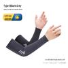 Ice Silk Fingerless Sun Protection Gloves for Men & Women: Ideal for Summer Cycling, Fishing, and Driving
