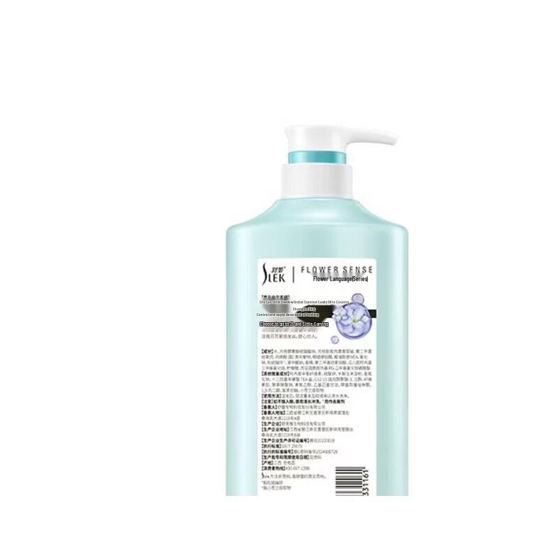 Slek Freesia Oil Control Anti-Dandruff Shampoo