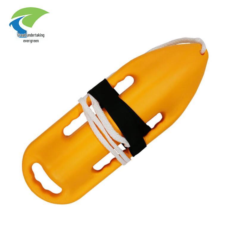 Weiye Changqing Rescue Buoy