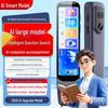 AI Smart Reading Pen: English Translation & Universal Dictionary for All School Subjects